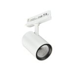 Philips LED Schienenstrahler GreenSpace Evo Projektor Weiß 20.5W 2700lm 41x80D - 830 Warmweiß