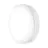 Ledvance Surface Bulkhead LED 250 10W 3000K Weiß IP65 | Notfallmodul - Warmweiß